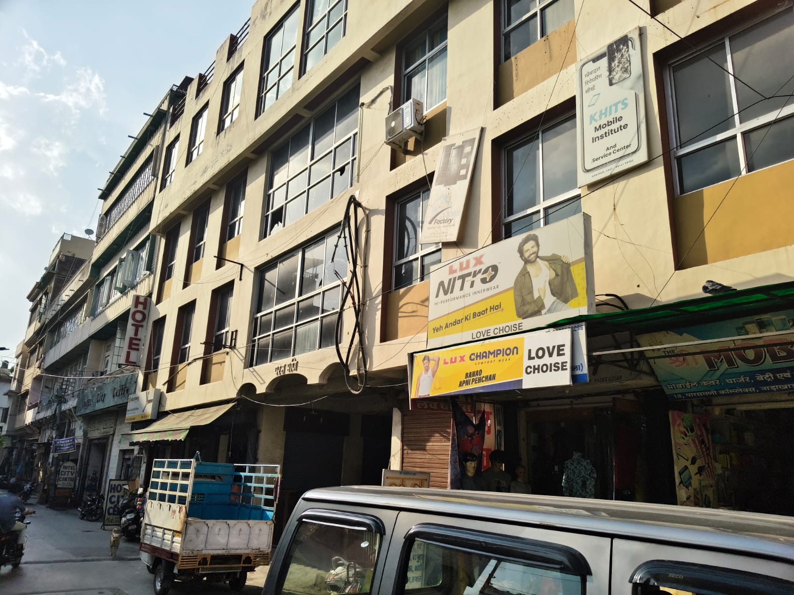 Office for Sale in Nada Khadha Chowk