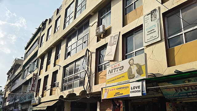 Office for Sale in Nada Khadha Chowk