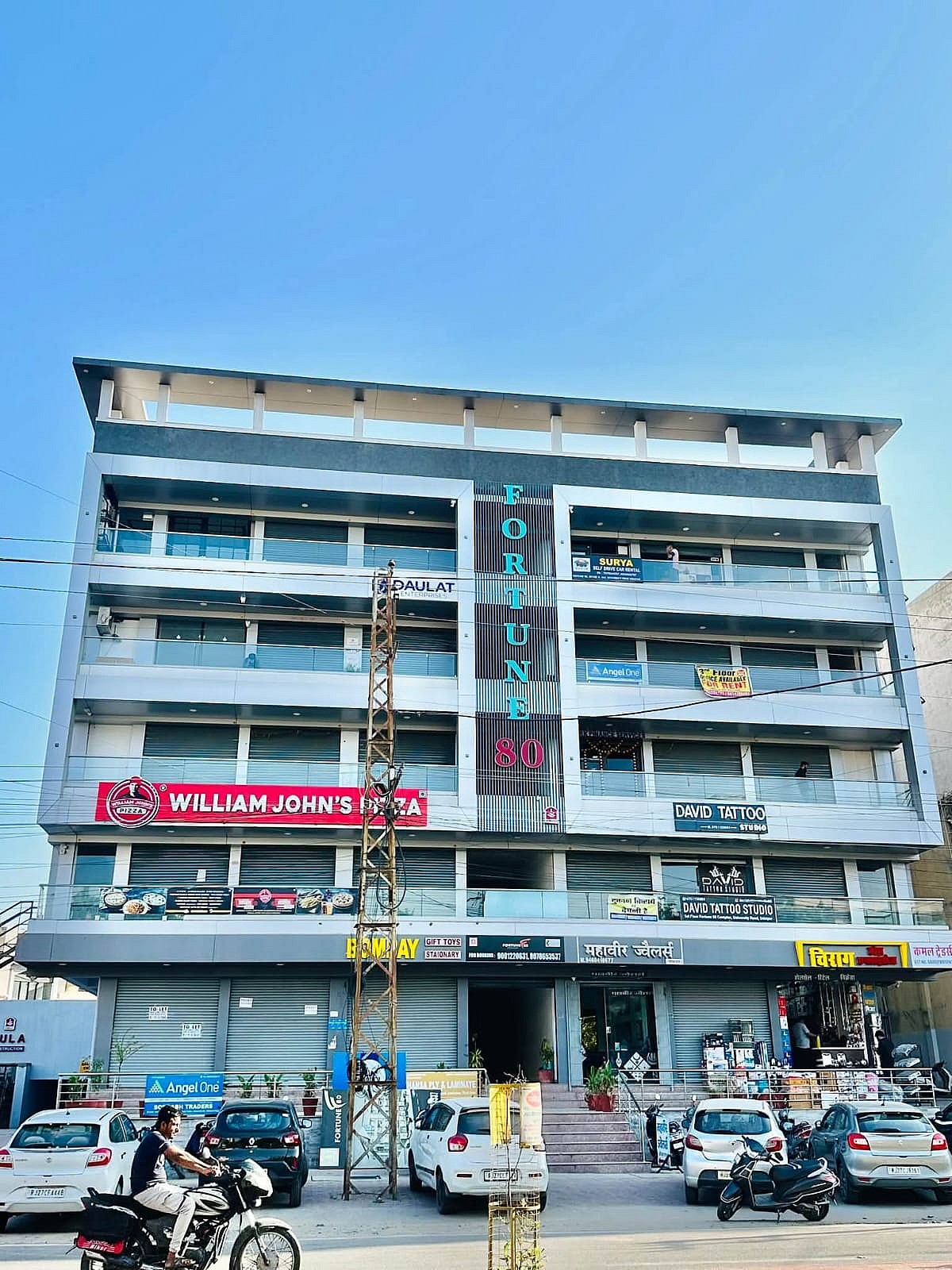 बिक्री के लिए · ऑफ़िस स्पेस · Udaipur, Rajasthan 5
